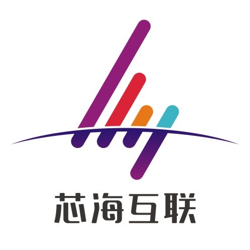 深圳市芯海互联技术有限公司